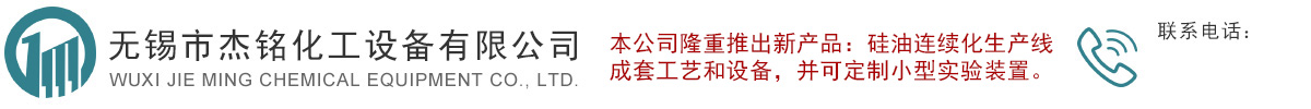 濟(jì)寧卓信機(jī)電設(shè)備有限公司